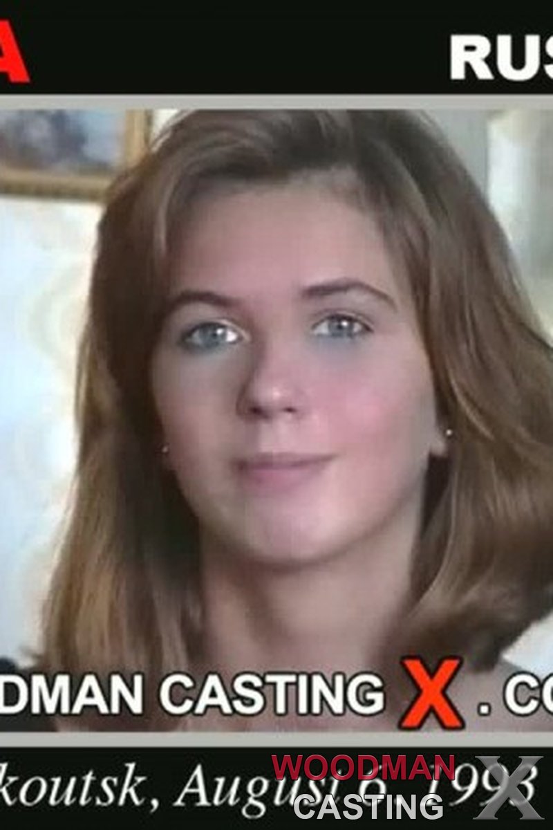 Diana Casting - Screenshot 1 of 4 - Babes