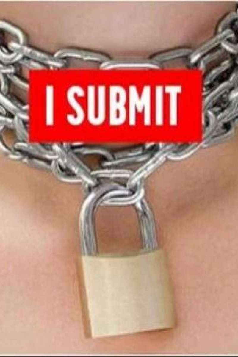 I Submit - Screenshot 1 of 4 - Audio Only