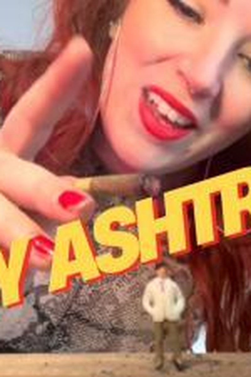Tiny Ashtray - Screenshot 1 of 4 - BBW