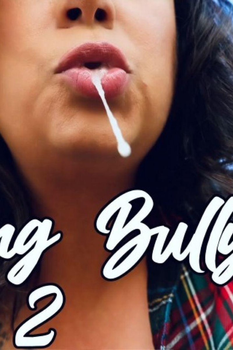 Spitting Bully 2 - Screenshot 1 of 4 - Fetish