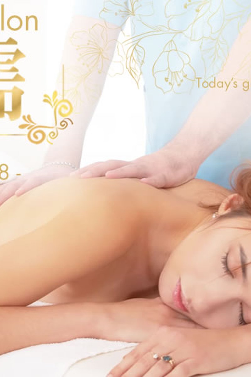 Massage Salon Viju - Screenshot 1 of 4 - Anal