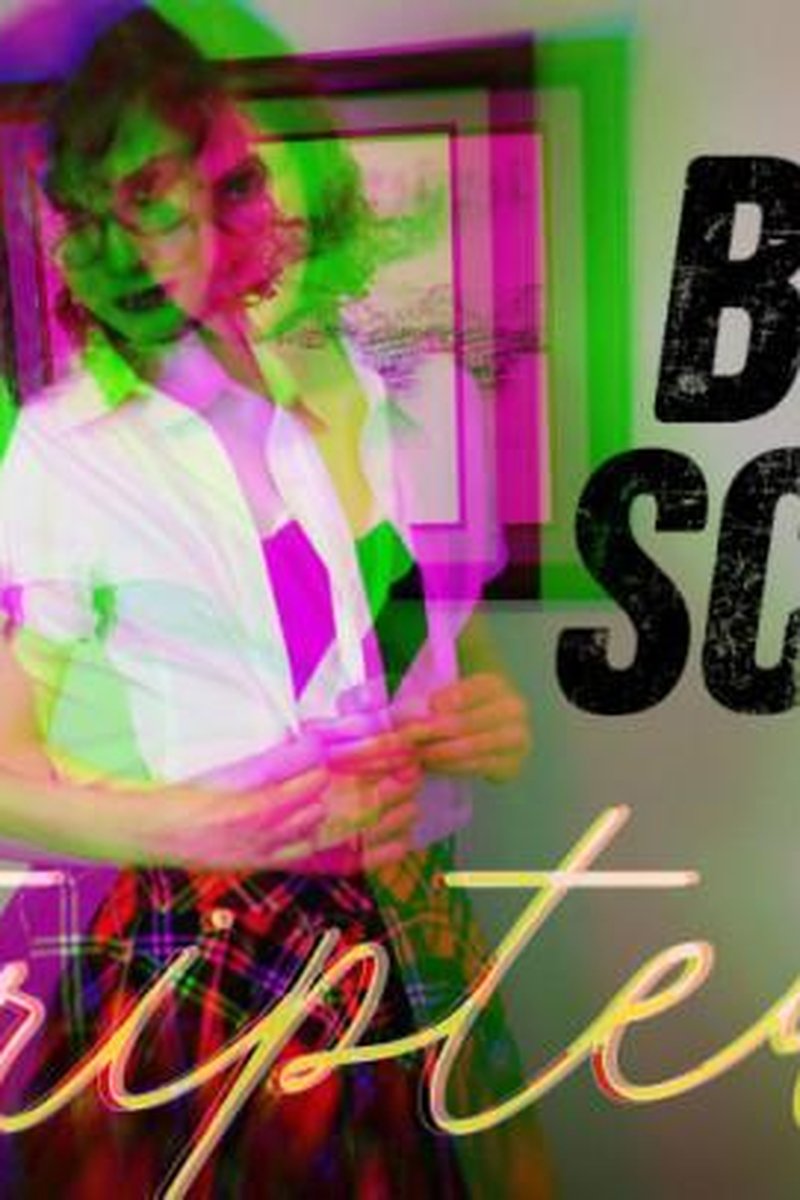 Striptease: Bitch School - Screenshot 1 of 4 - Dancer