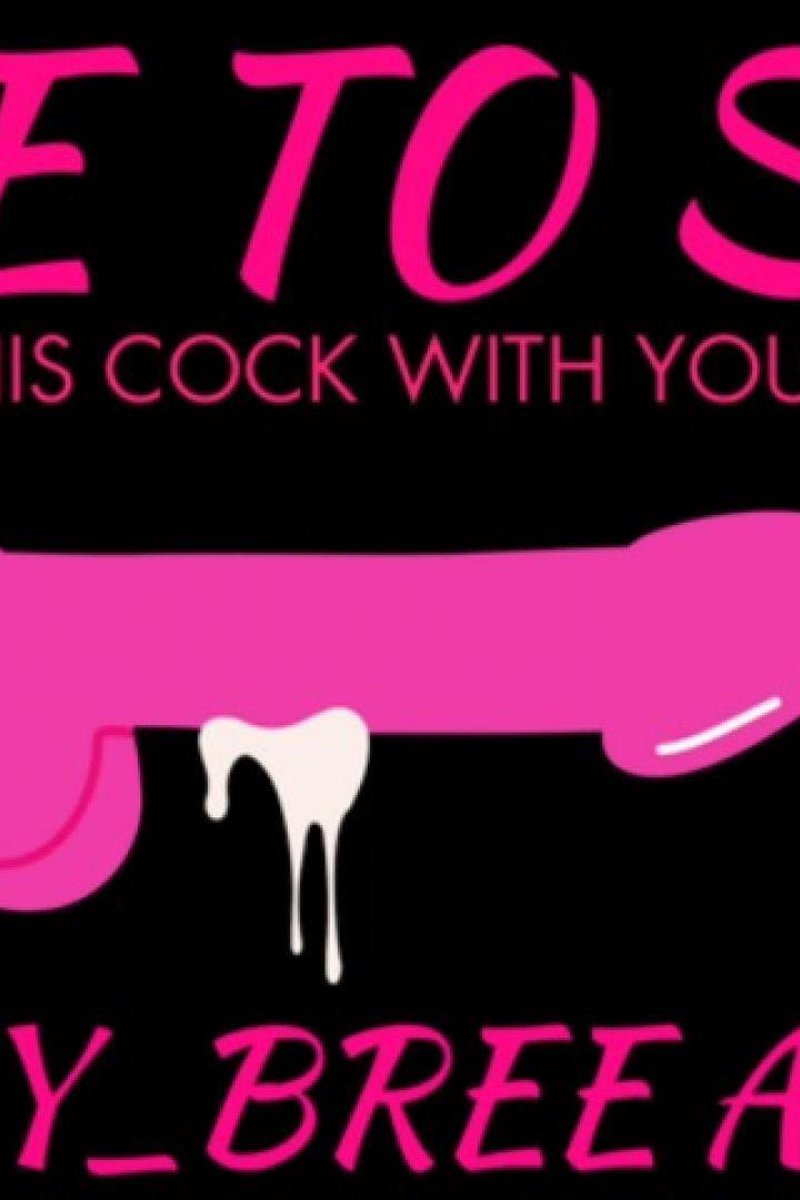 Side To Side Interactive Audio - Screenshot 1 of 4 - Anal
