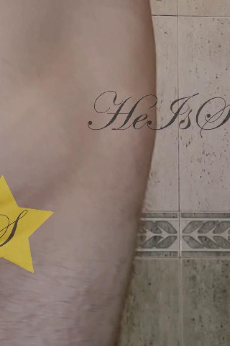 Oiling My Bum, Second Try - Screenshot 1 of 4 - Asm Rish