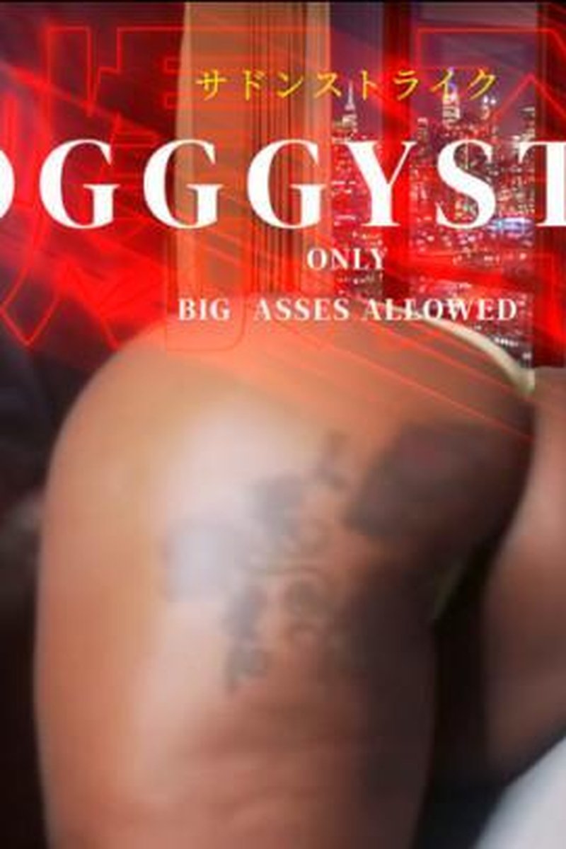 Doogystyle - Screenshot 1 of 4 - BBC