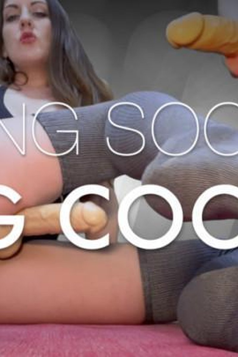 Lock Socks | Big Cocks - Screenshot 1 of 4 - Sfw