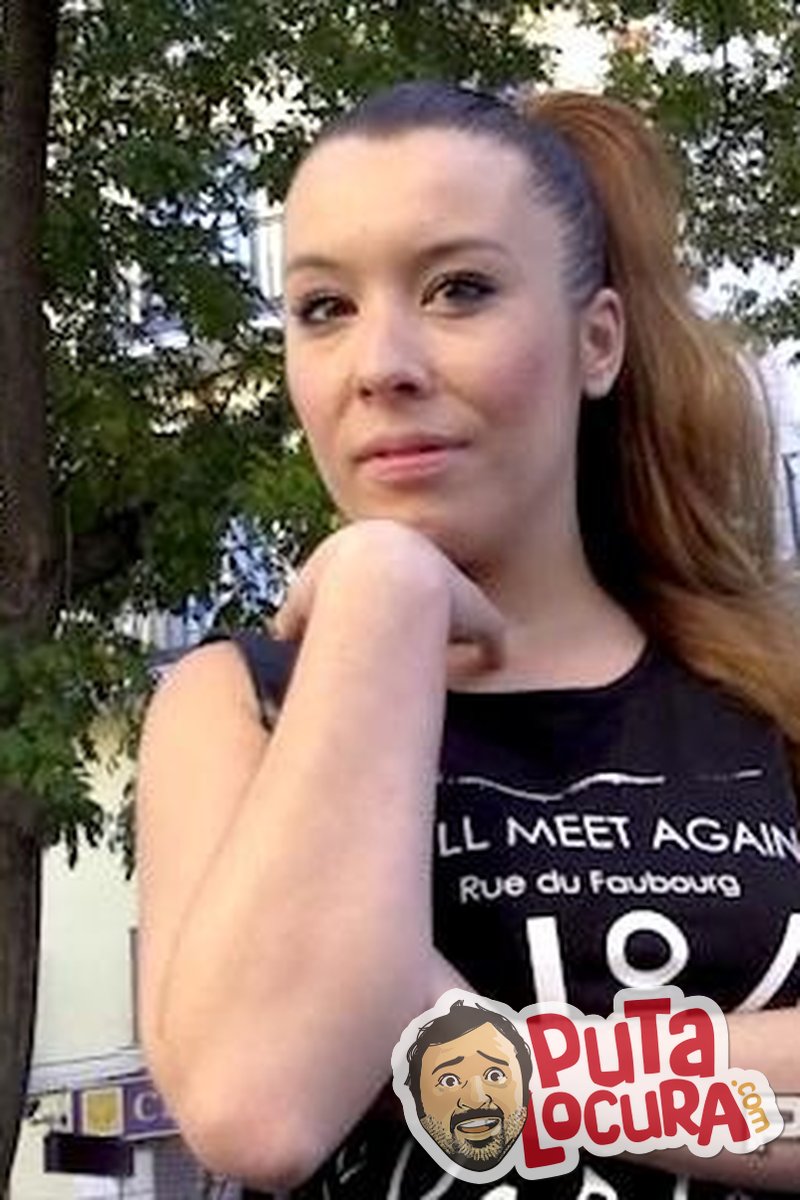 Joana - Screenshot 1 of 4