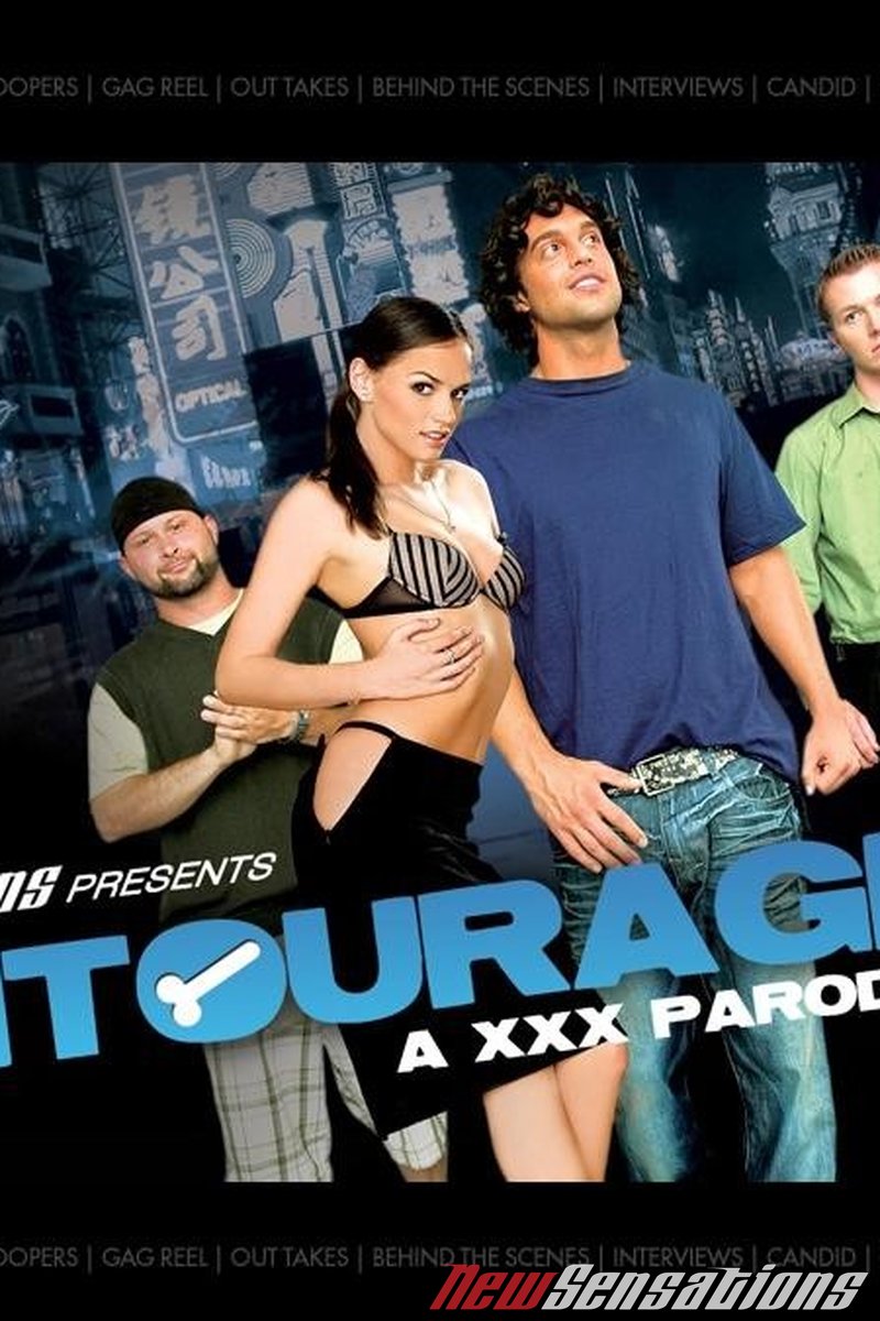 Entourage - Party Version - Screenshot 1 of 4 - Parody