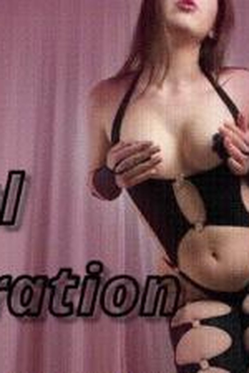 Sexual Frustration - Screenshot 1 of 4 - Brat
