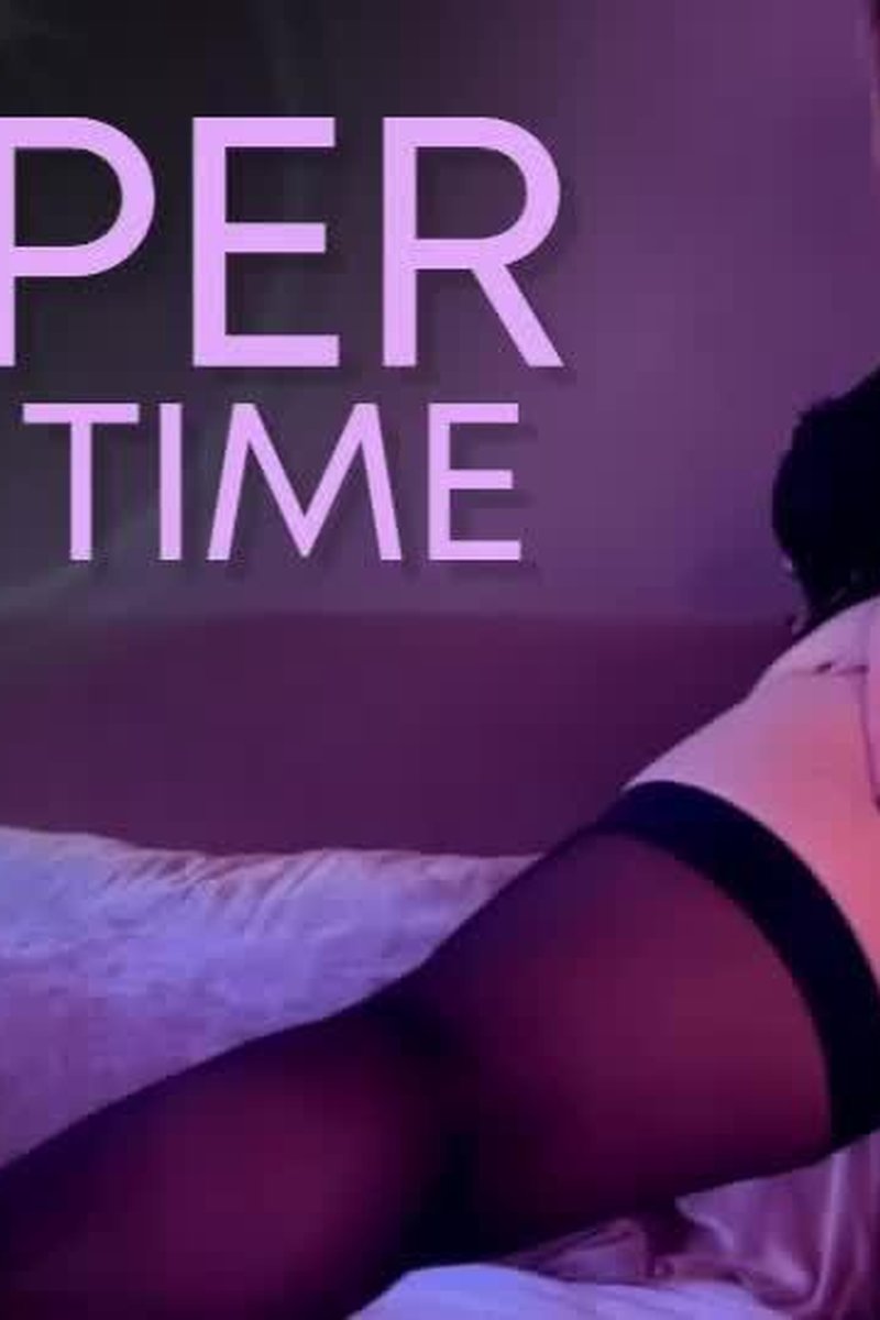 Deeper Every Time - Screenshot 1 of 4 - Ass Worship