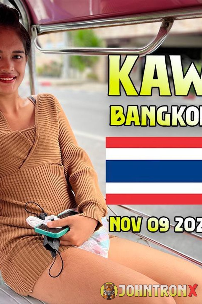 Kaw - Screenshot 1 of 4 - Blowjob