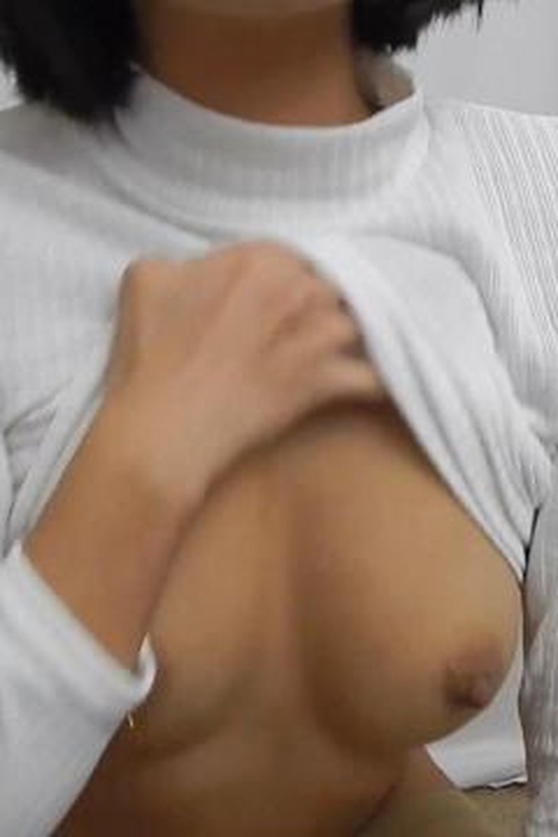 Cozy - Screenshot 1 of 4 - Asian