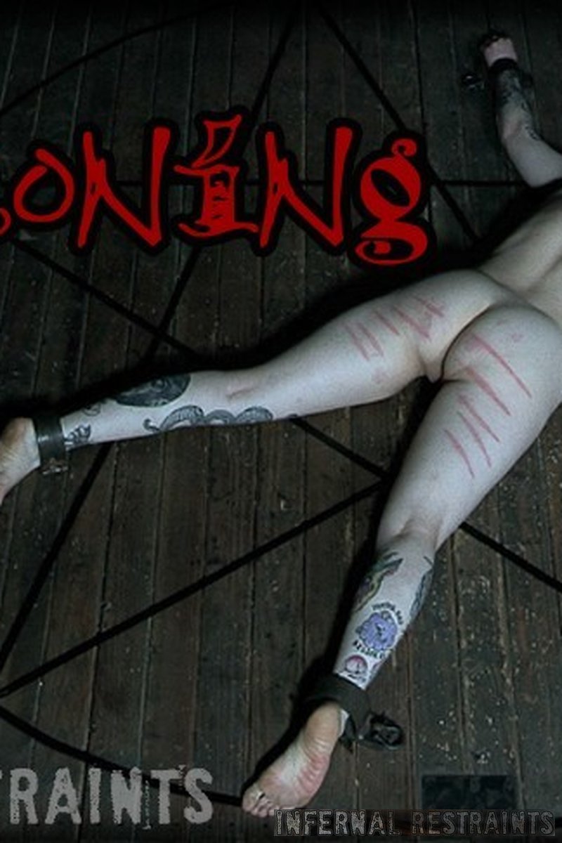 The Summoning - Screenshot 1 of 4 - BDSM