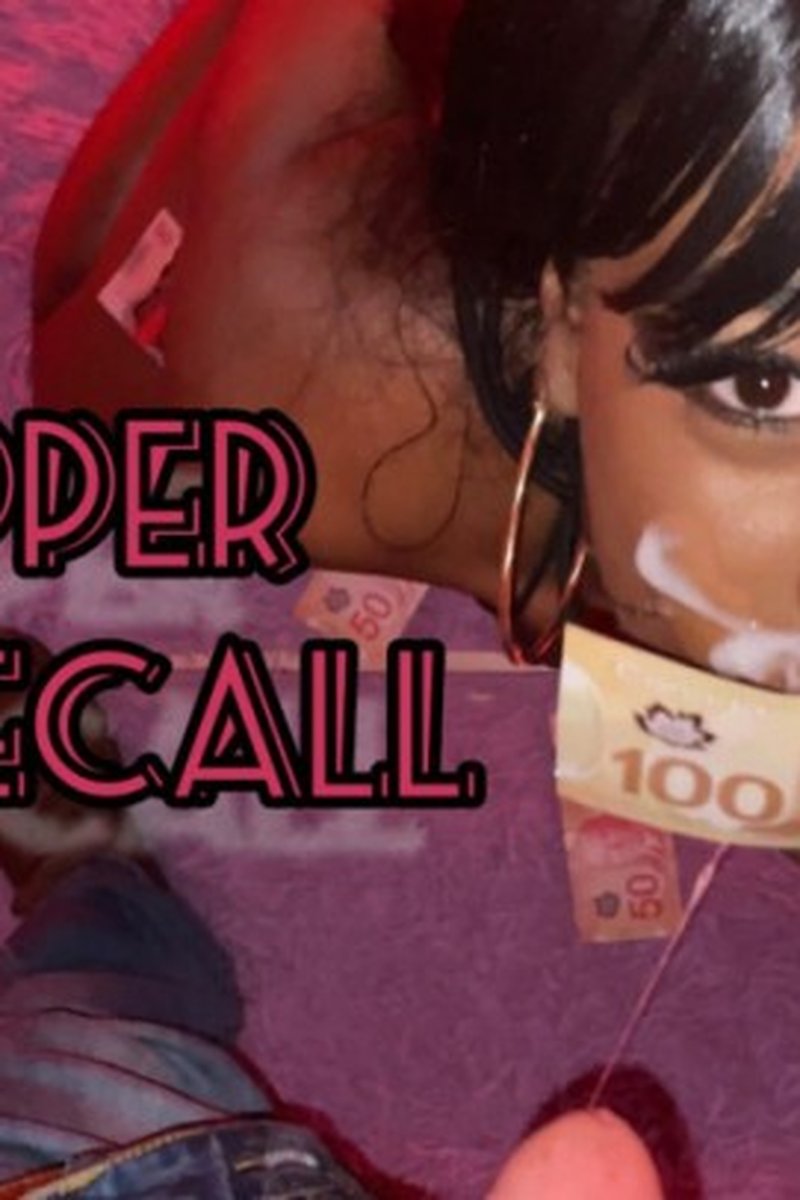 Stripper Housecall - Screenshot 1 of 4 - Amateur