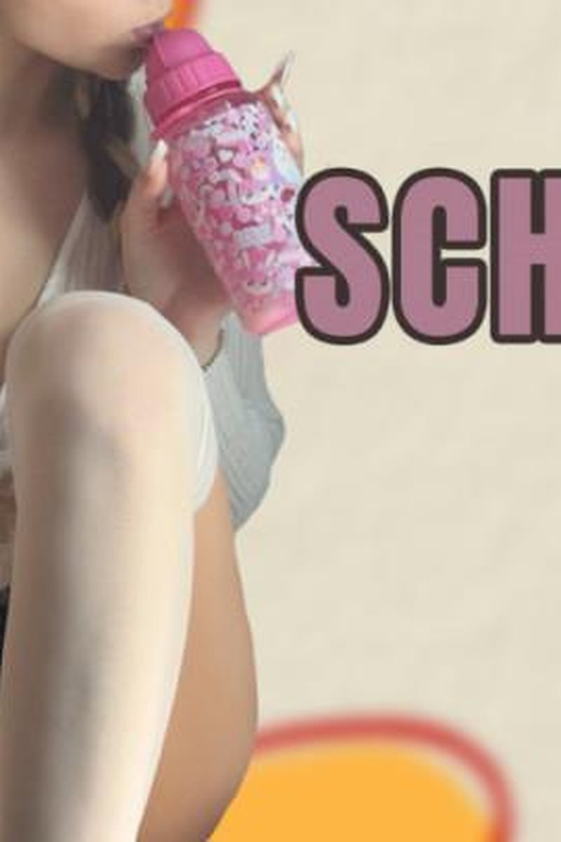 Fun After School - Screenshot 1 of 4 - Big Ass