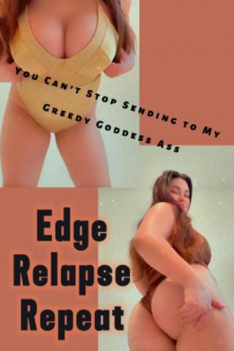 Edge Send Repeat - Screenshot 1 of 4 - Asian