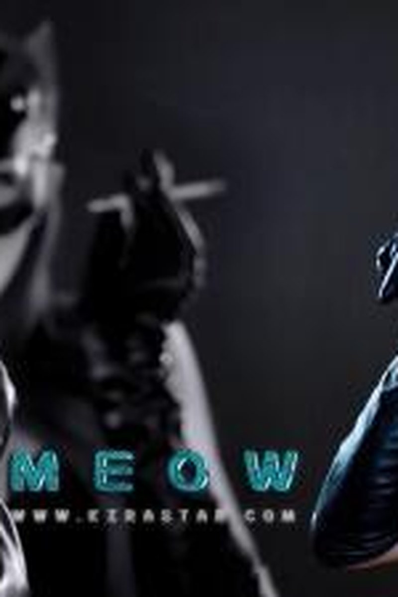 Meow - Screenshot 1 of 4 - Cigarette