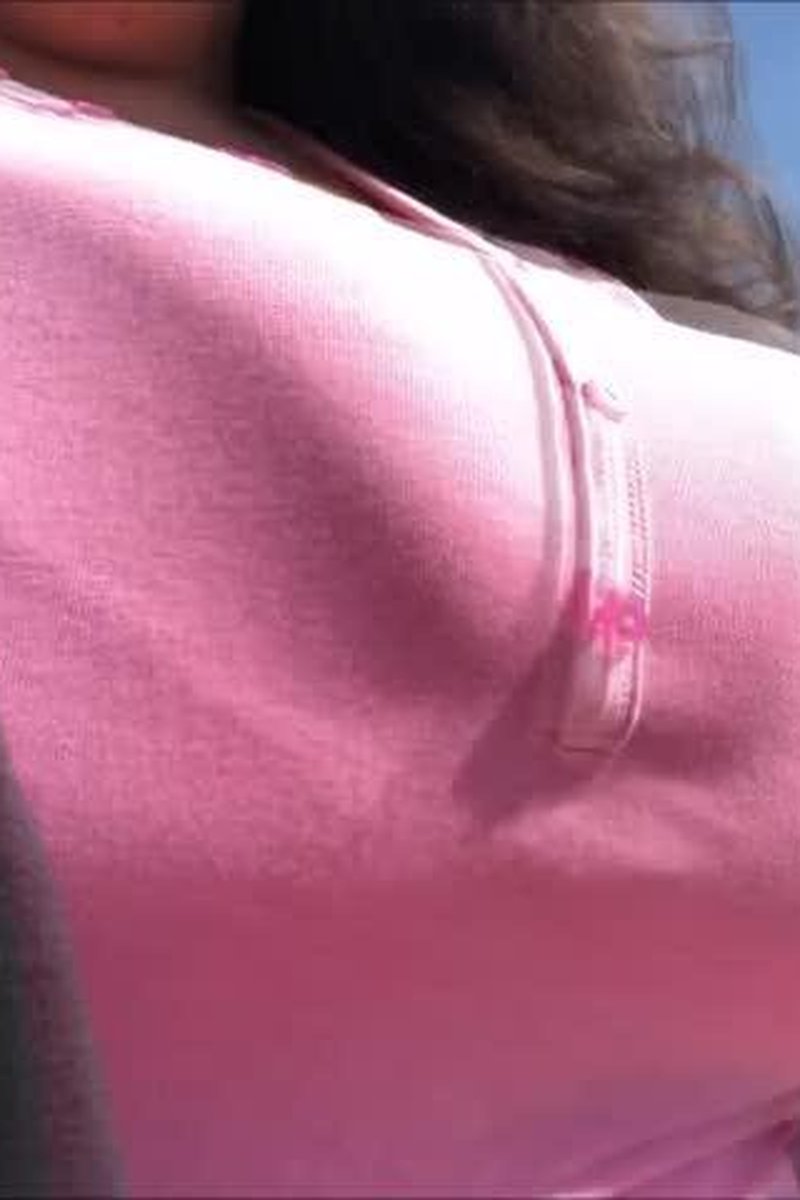 Adventure - Screenshot 1 of 4 - BBW