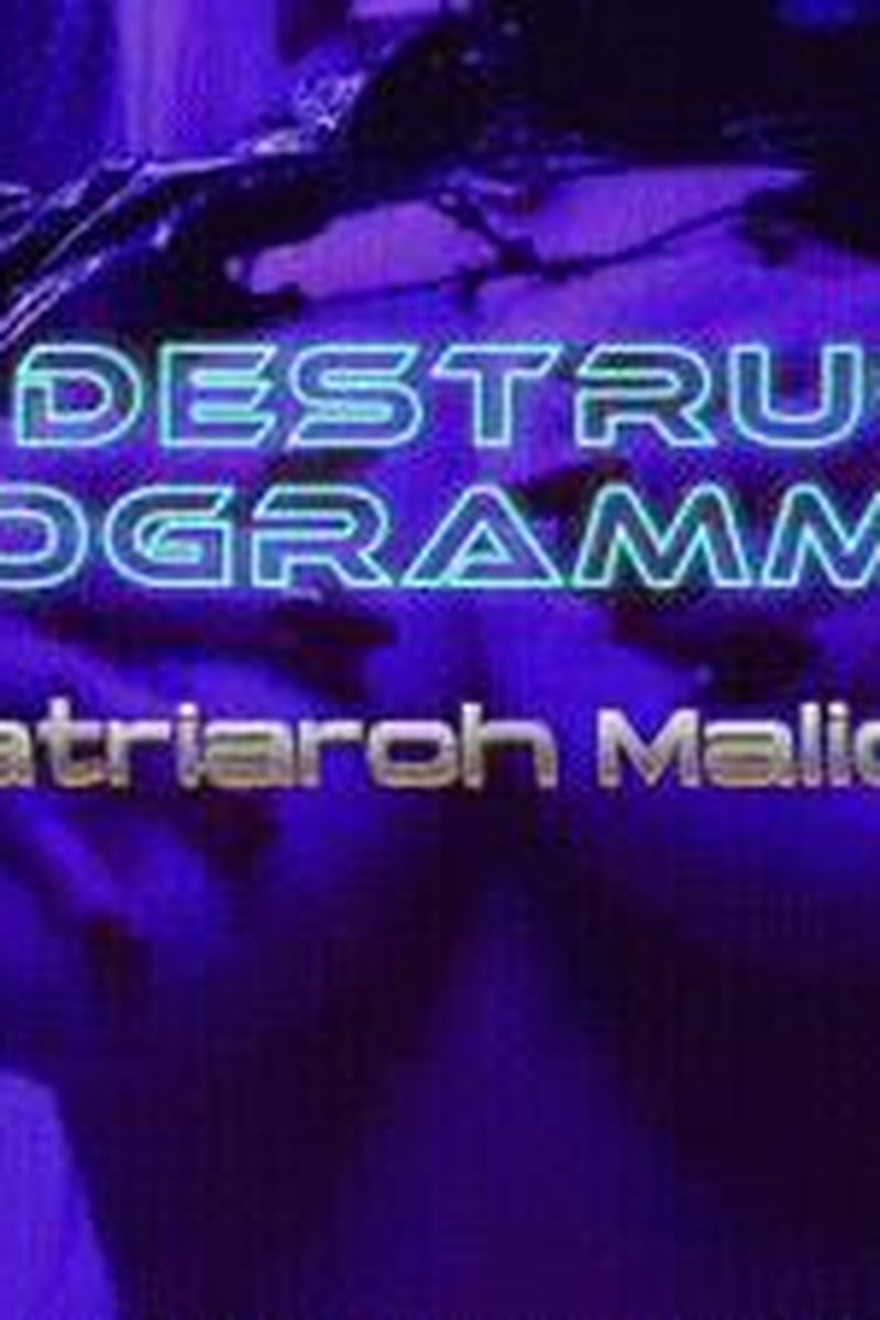 Self Destruction Programming - Screenshot 1 of 4 - Broken
