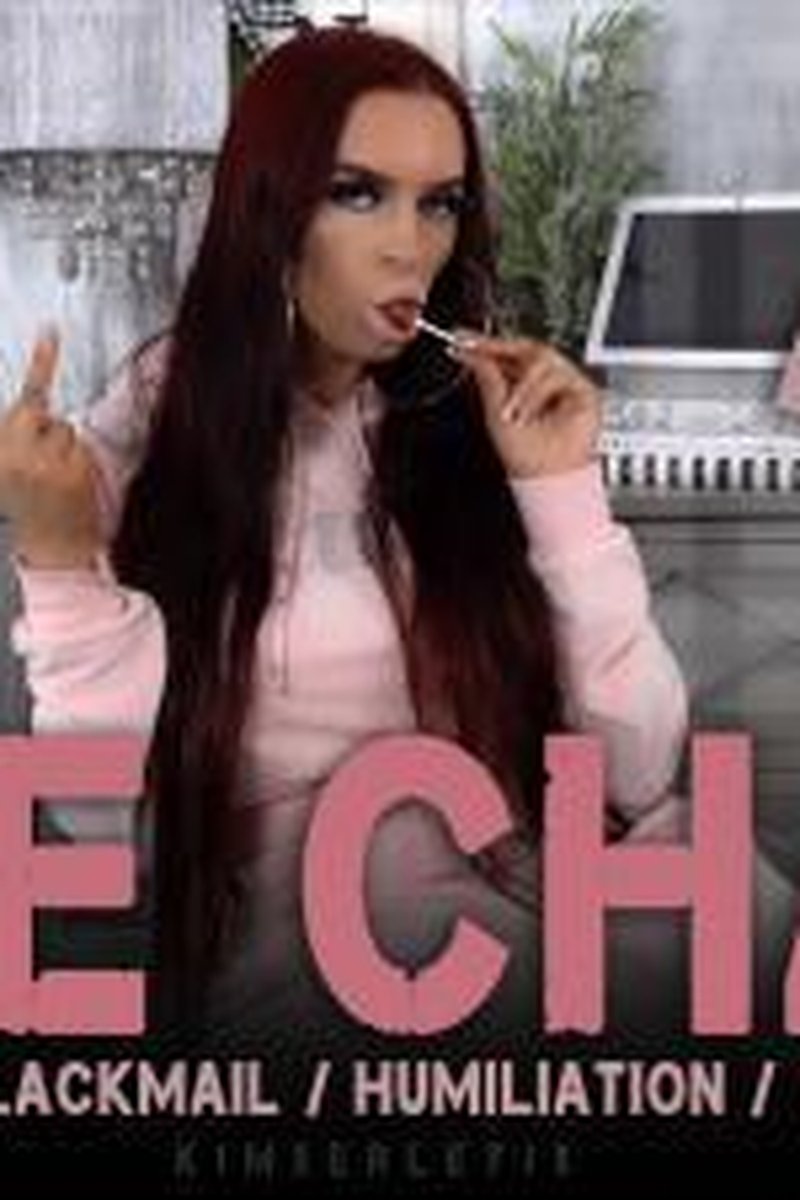 The Chav - Screenshot 1 of 4 - British Accent