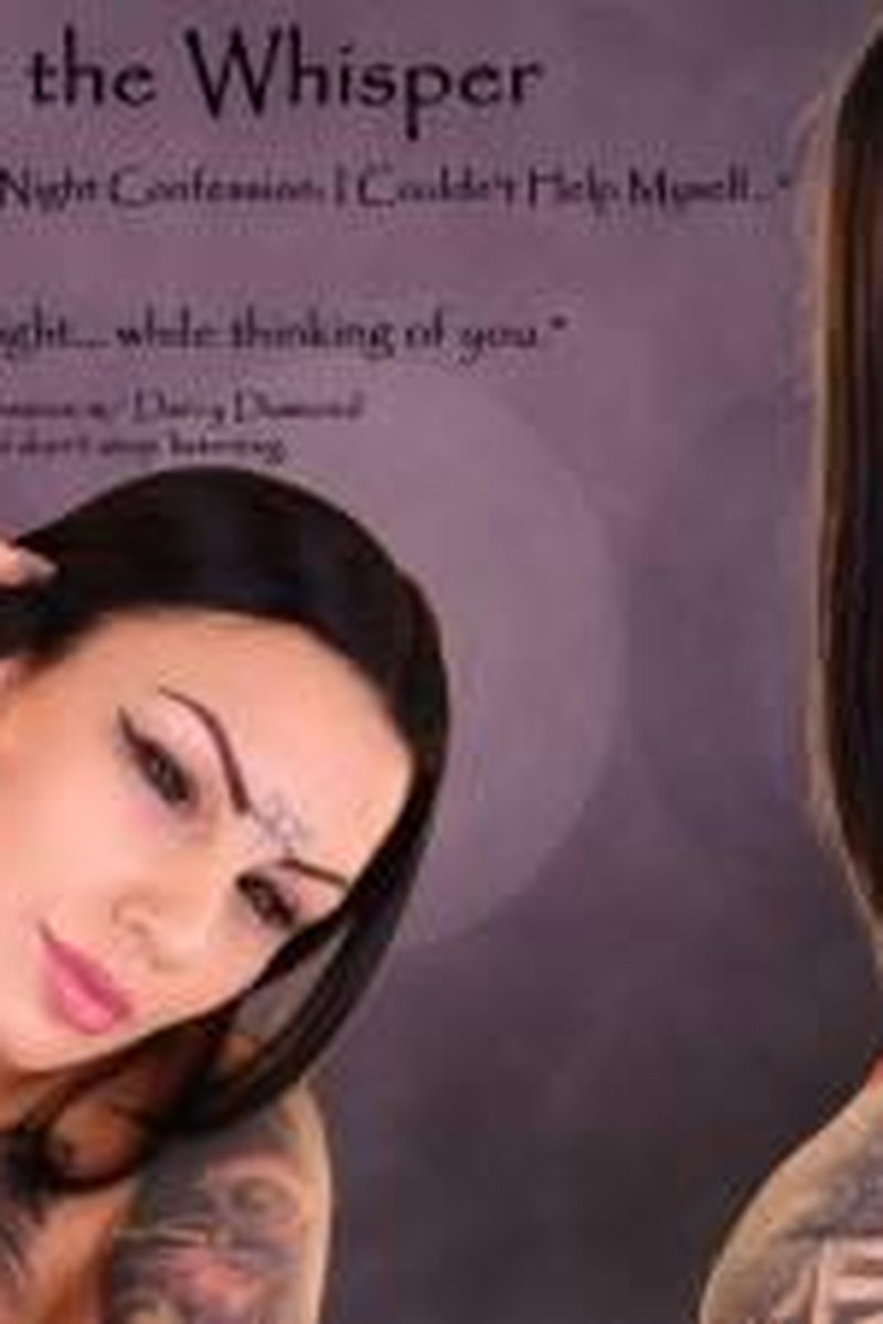 Ep. 1: "Late Night Confession: I Couldn't Help Myself..." - Screenshot 1 of 4 - ASMR