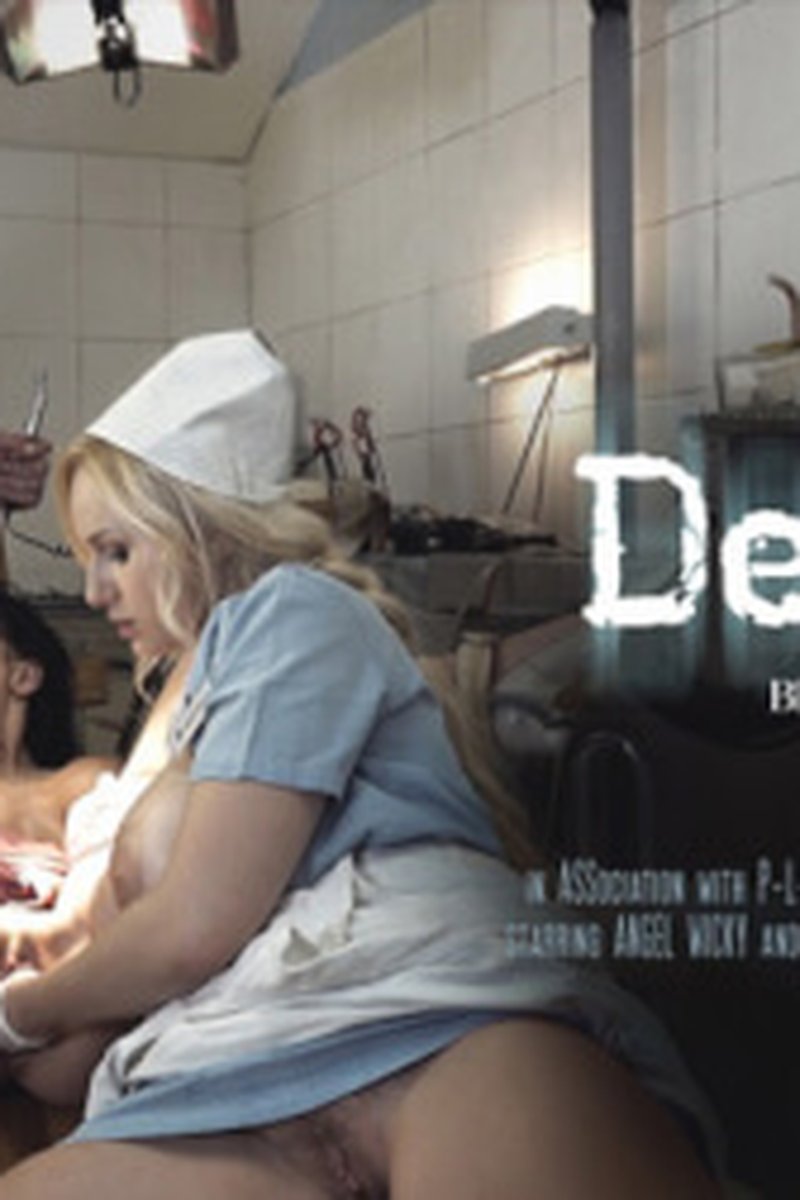 Dentist - Screenshot 1 of 4 - 3D Available