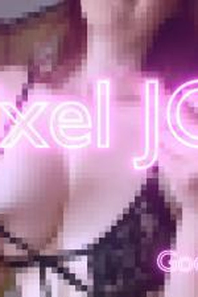 Pixel JOI - Screenshot 1 of 4 - Ass Worship