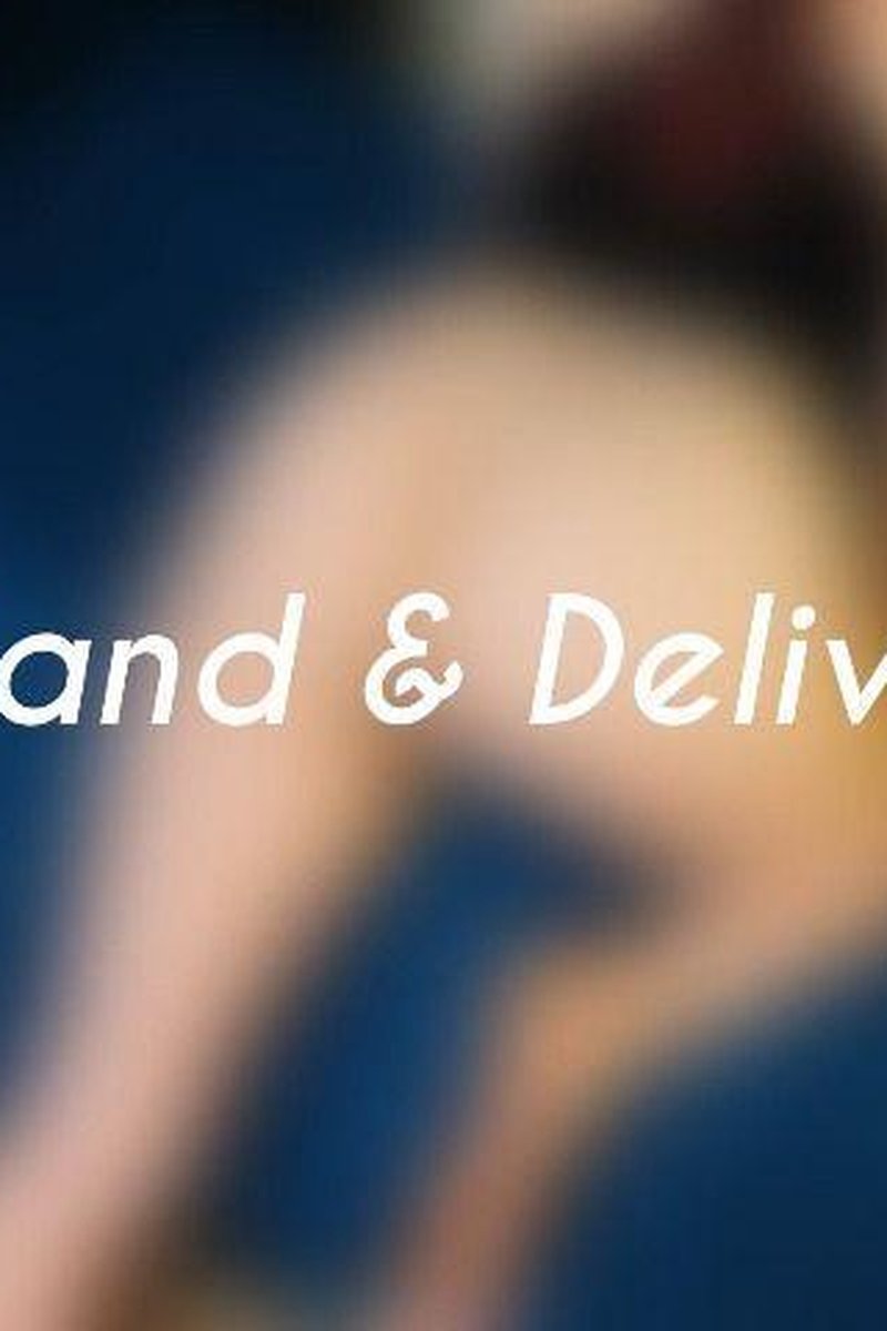 Stand & Deliver - Screenshot 1 of 4 - Ass Worship