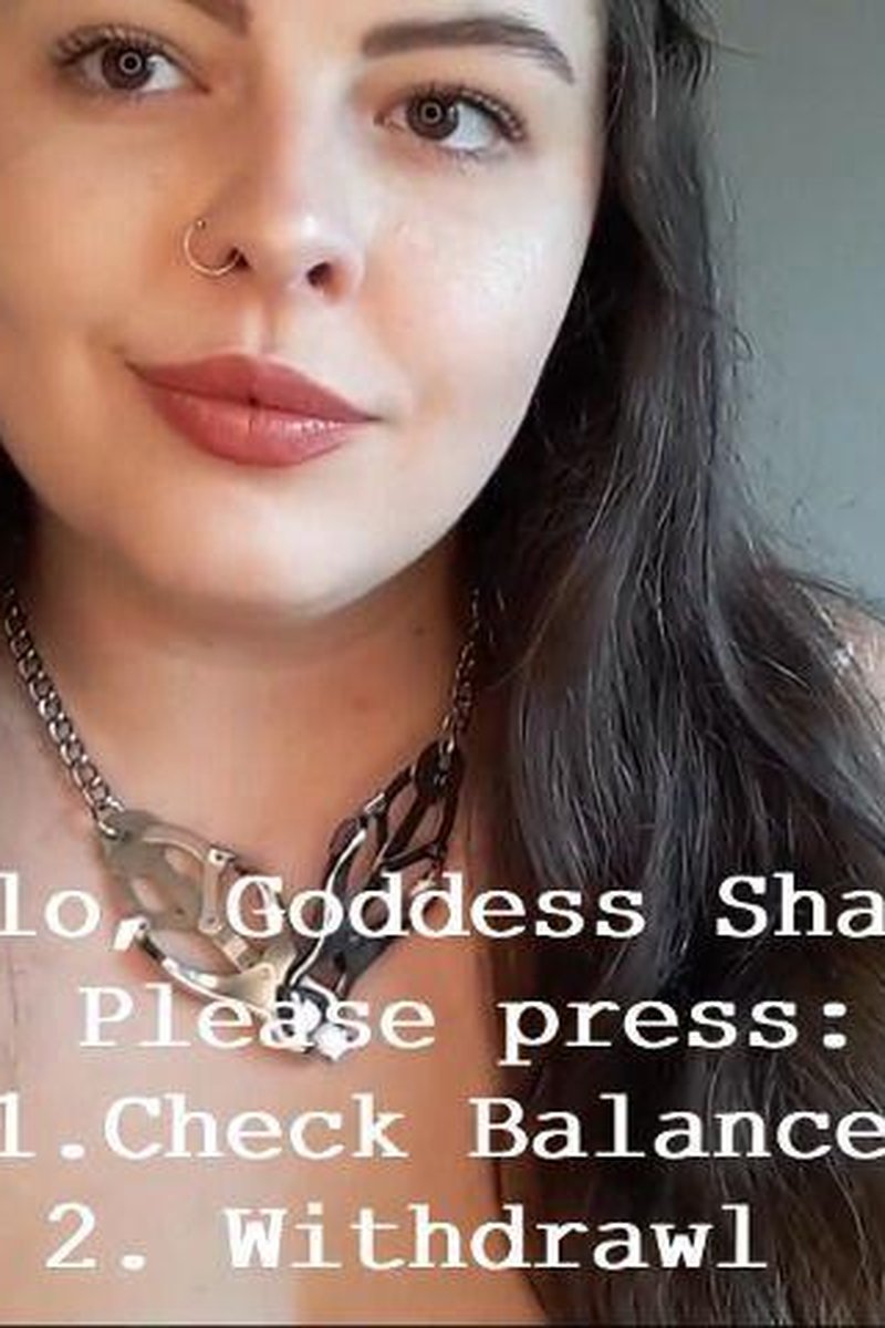 Human ATM Programming - Screenshot 1 of 4 - Domination