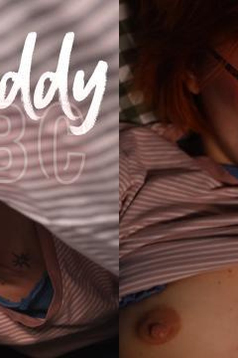 Without Permission - Screenshot 1 of 4 - All Sex