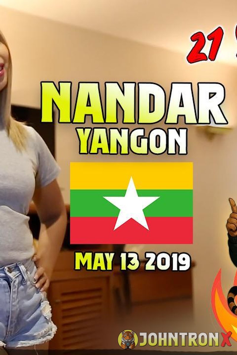 Flashback: Nandar - Screenshot 1 of 4 - Blowjob