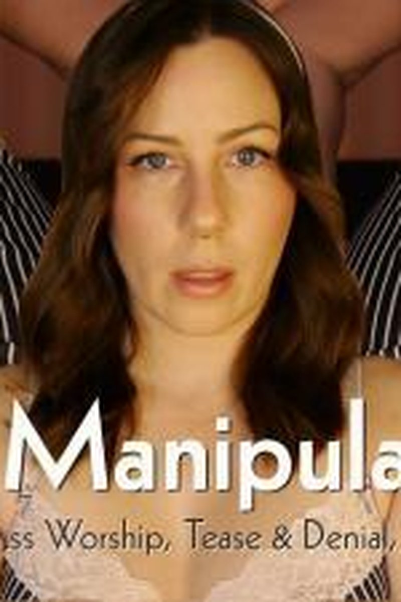 Ass Manipulation - Screenshot 1 of 4 - Ass Control