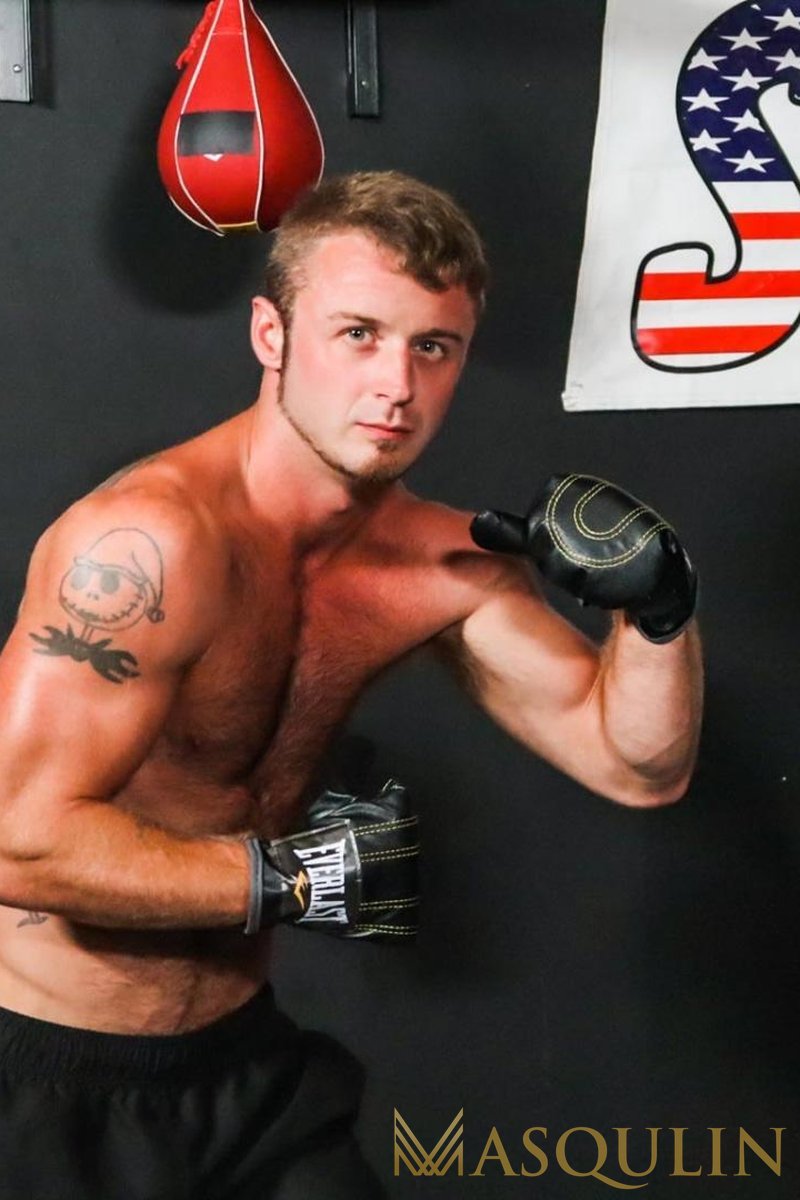 Boxing Bottom - Screenshot 1 of 4 - Anal