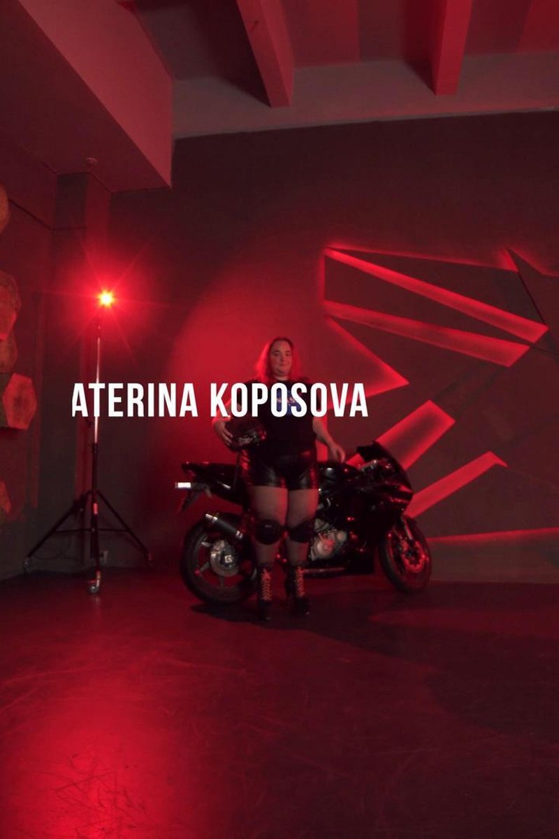 Daring Dance - Screenshot 1 of 4 - Ass Fetish