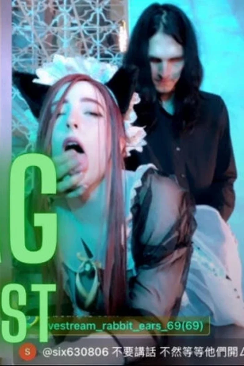 Backstage Broadcast - Screenshot 1 of 4 - Ahegao