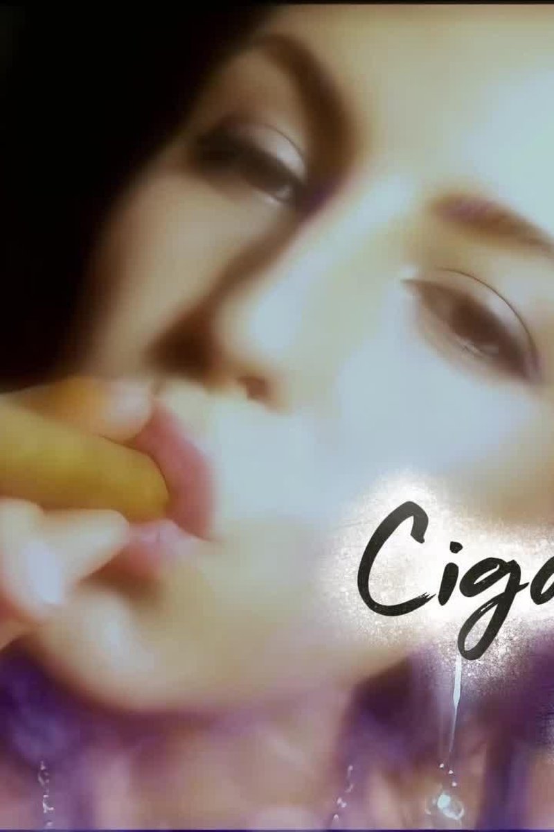 * Cigar Goddess * - Screenshot 1 of 4 - Broken
