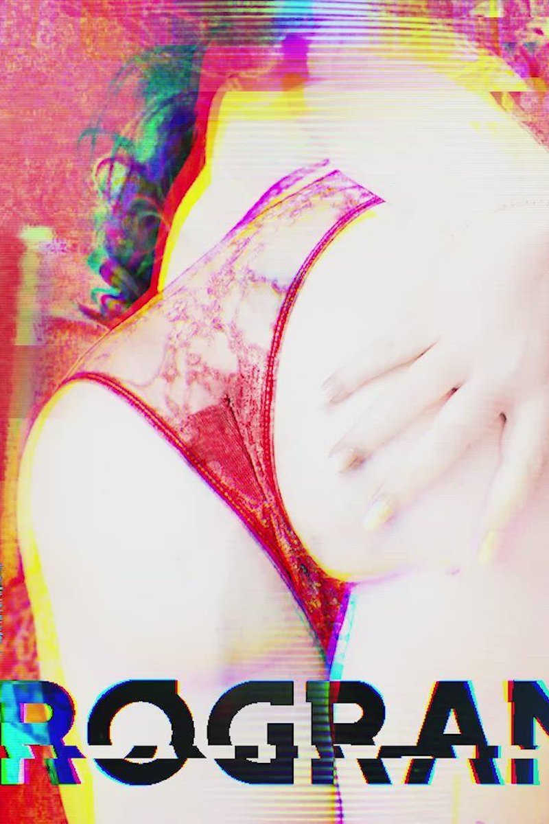 Goonhole ATM Programming - Screenshot 1 of 4 - Ass Worship