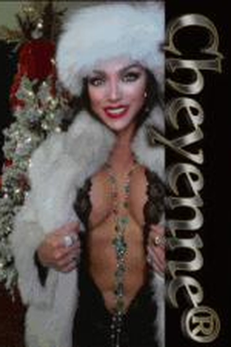 Holiday Nightcap - Screenshot 1 of 4 - Cum Eating