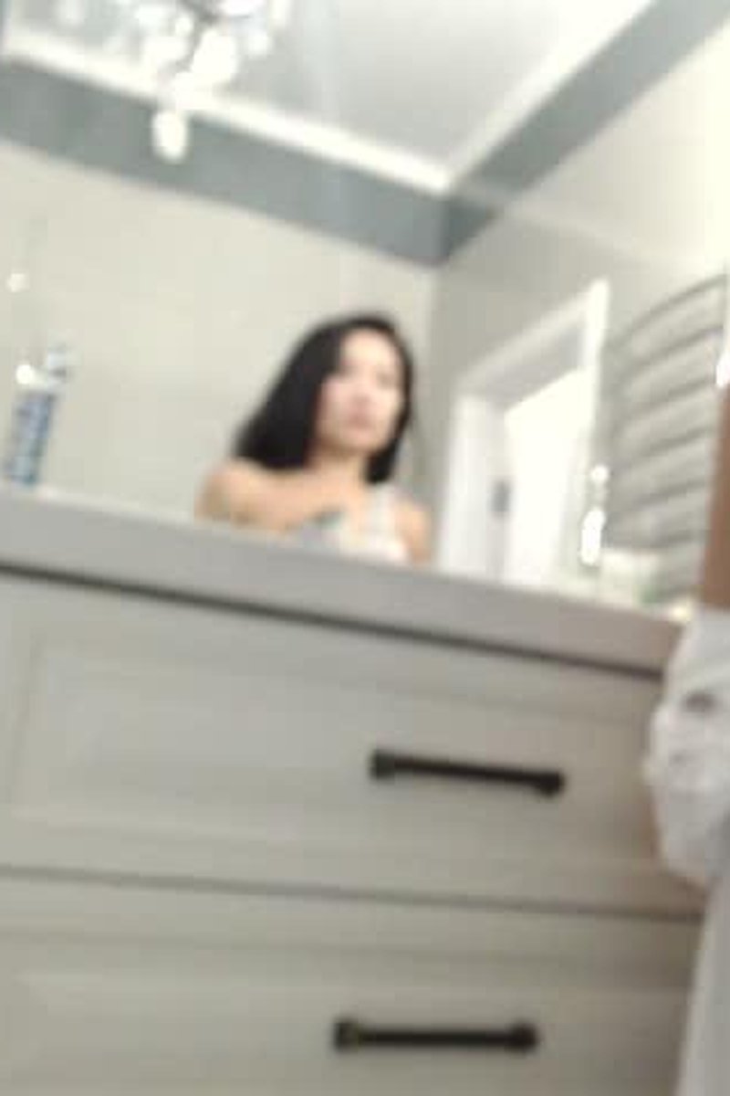 Shower - Screenshot 1 of 4 - Asian