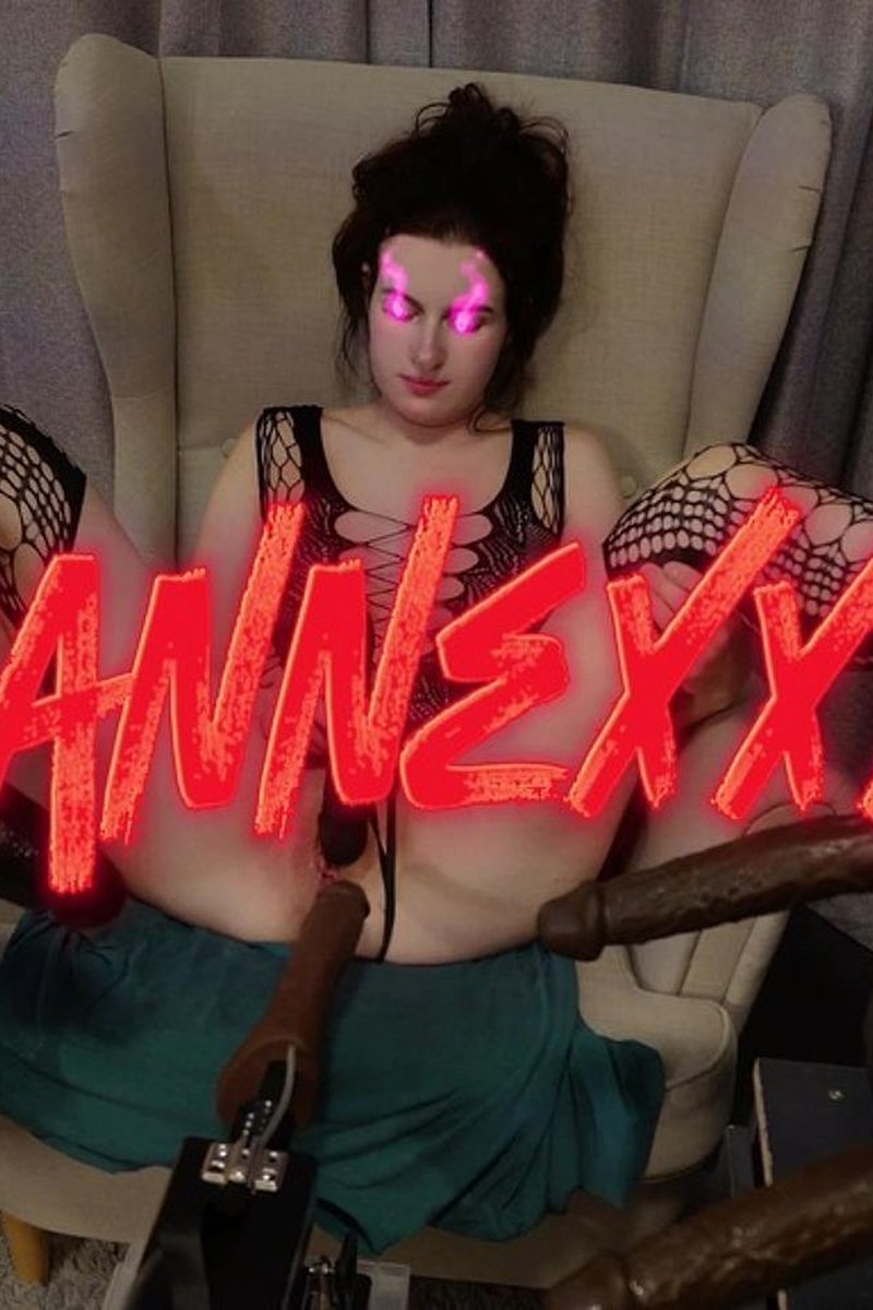 Sacaleches - Screenshot 1 of 4 - Suzannexxxxxx