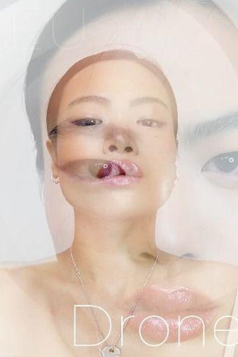 Drone Loop 4 - Screenshot 1 of 4 - Asian