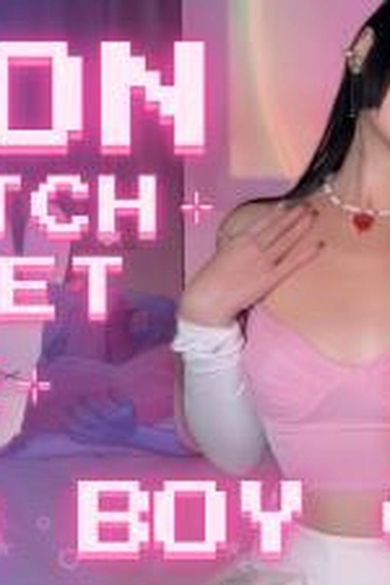 Glitch Reset- Good Boy Code - Screenshot 1 of 4 - Addiction Fetish