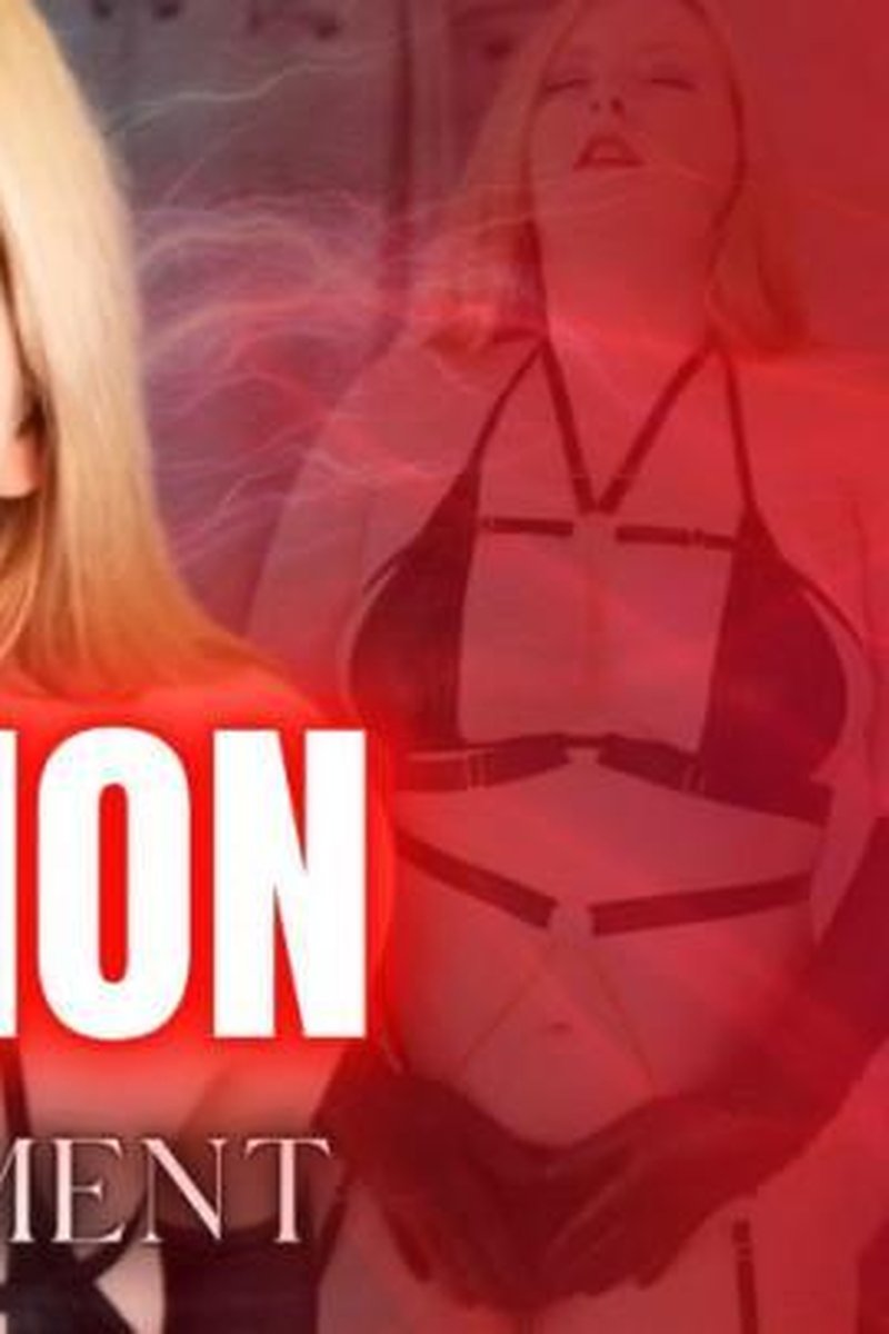 Addiction Reinforcement - Screenshot 1 of 4 - Addictiontraining