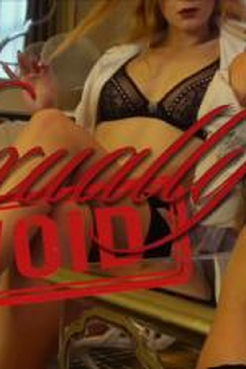 Sexually Void - Screenshot 1 of 4 - Ass Worship