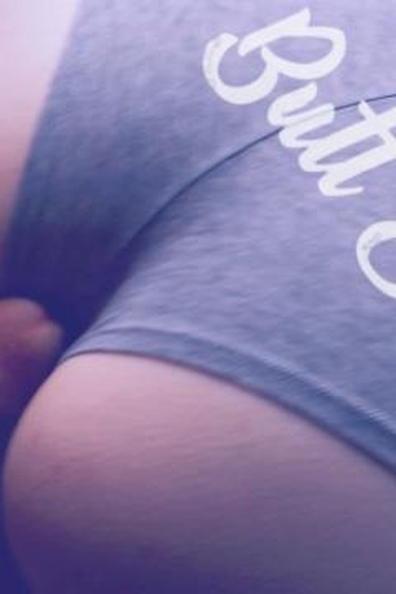 Butt Stuff - Screenshot 1 of 4 - Anal