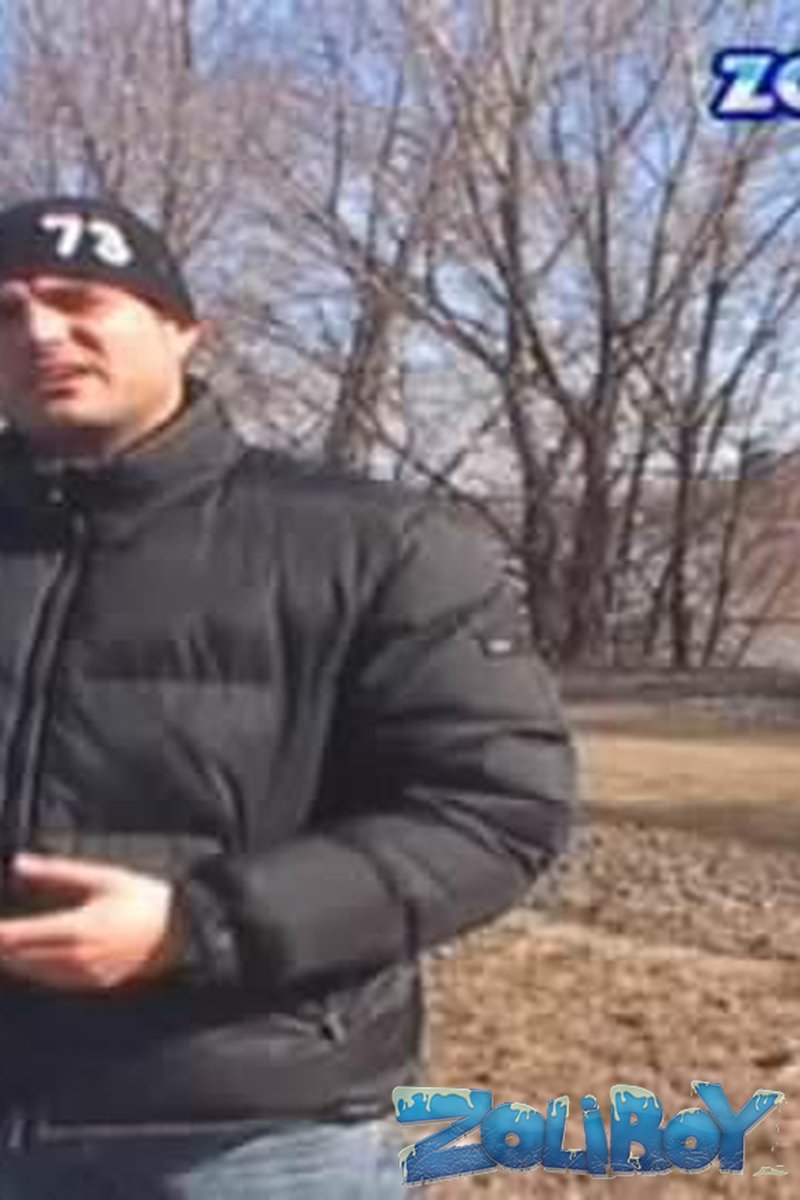 Weird! - Screenshot 1 of 4 - Golden Shower