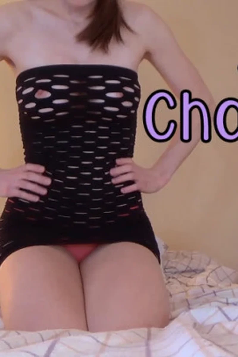 Joi Challange - Screenshot 1 of 4 - Bitch