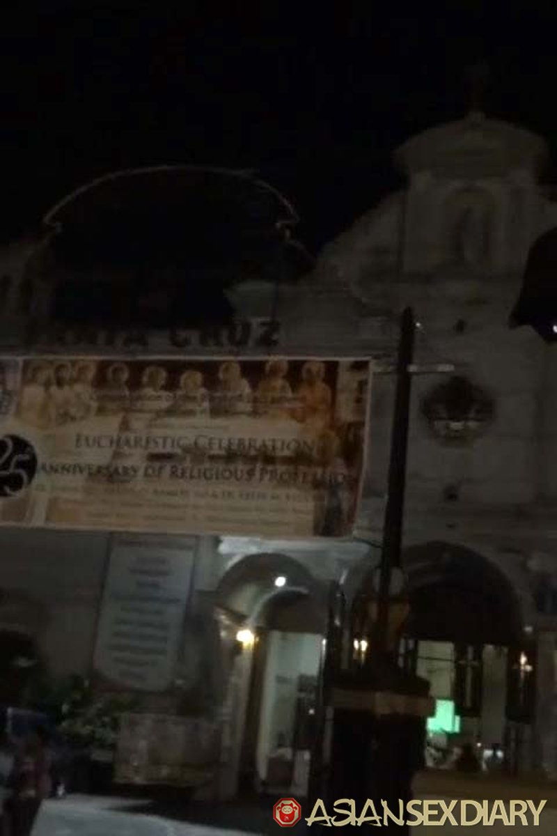 Manila Night - Screenshot 1 of 4 - Asian