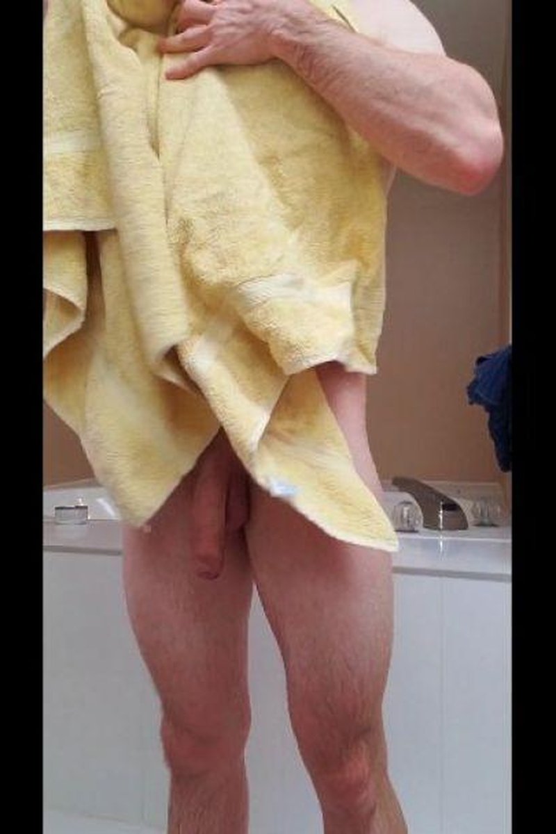 Post Bath - Screenshot 1 of 4 - Bathroom
