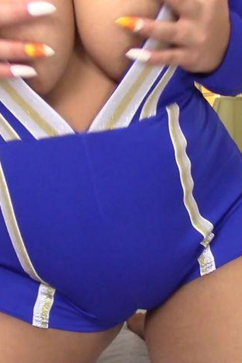 Owned By Cameltoe - Screenshot 1 of 4 - Domination